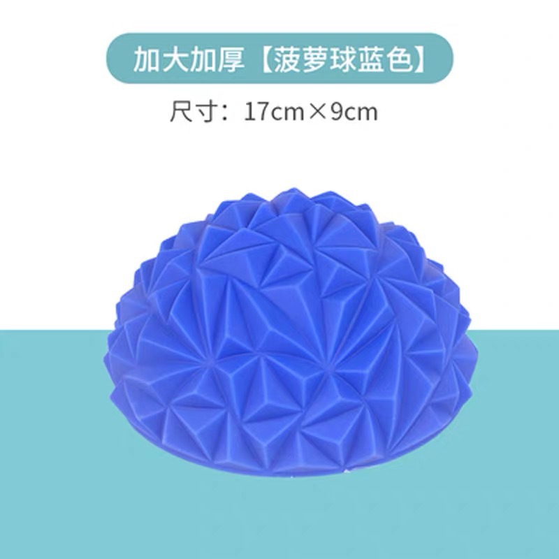 菠萝6
