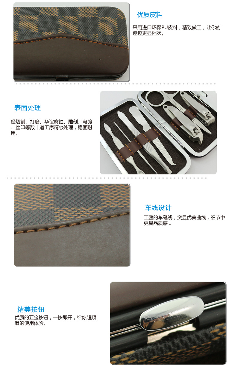黑格1_06