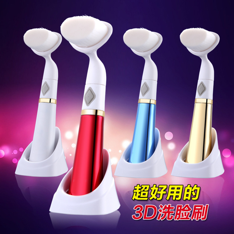 韩国软毛电动洗脸刷洁面刷毛孔清洁器洗脸神器家用美容仪洁面仪