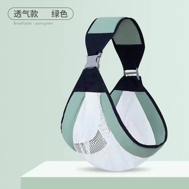 婴儿抱带简易抱巾宝宝腰凳新生儿背带横抱式背带抱娃神器母婴用品
