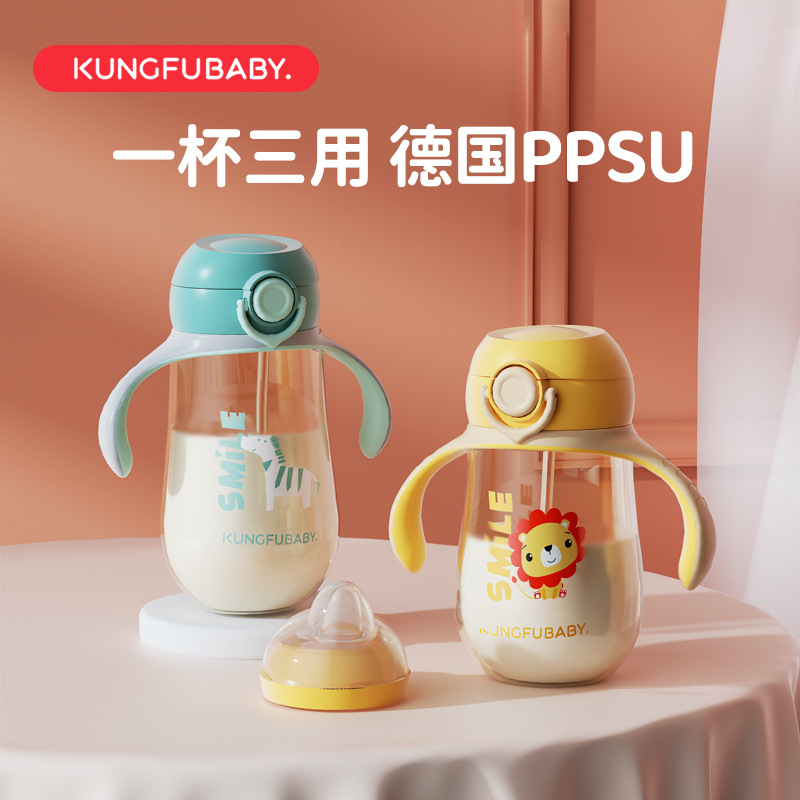 奶瓶ppsu 婴儿奶瓶防胀气大宝宝耐摔防呛带手柄儿童水杯厂家批发