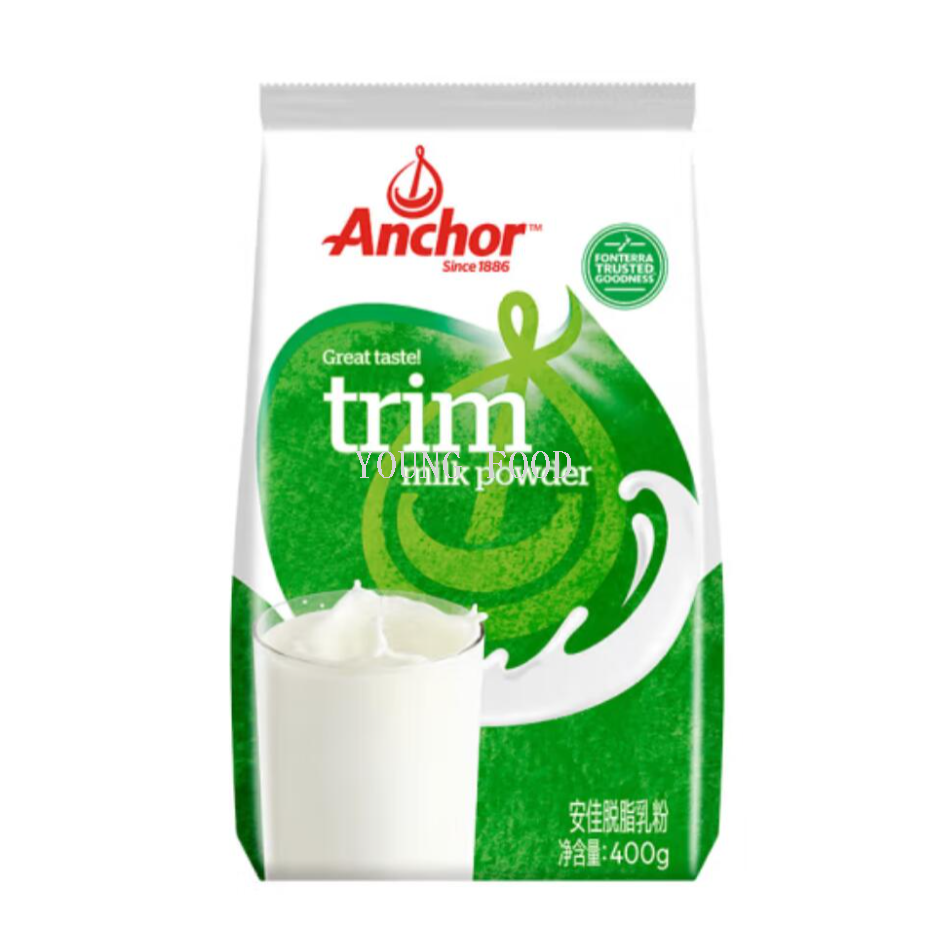 批发包邮！新西兰安佳调制乳粉400g全脂脱脂进口奶粉奶制品 成人 2
